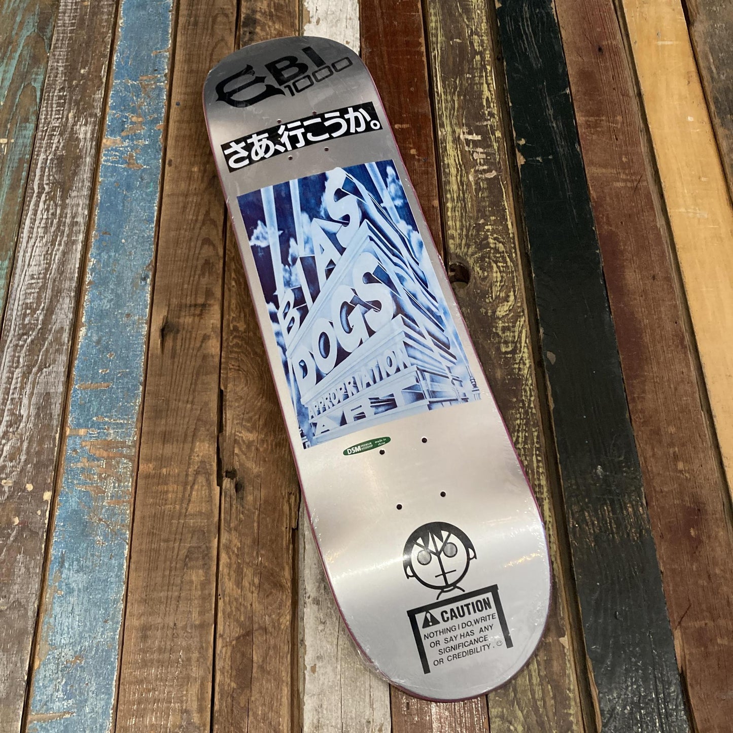 EVISEN EBI-1000 DECK