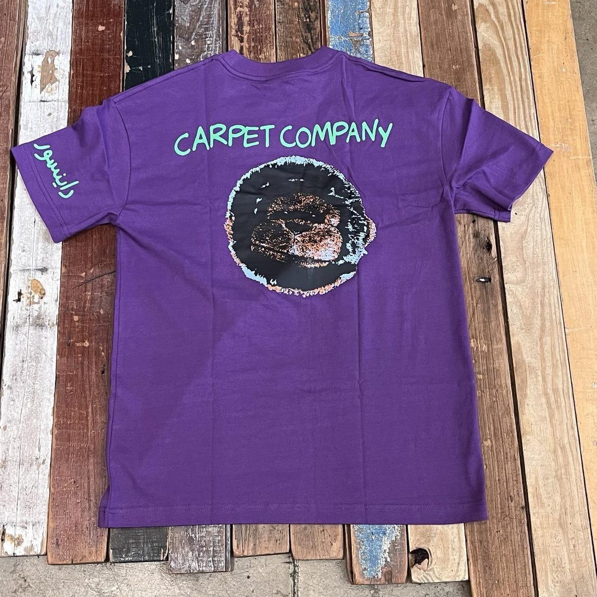 Carpet Company X Dinosaur Jr Cow Tee (Purple)