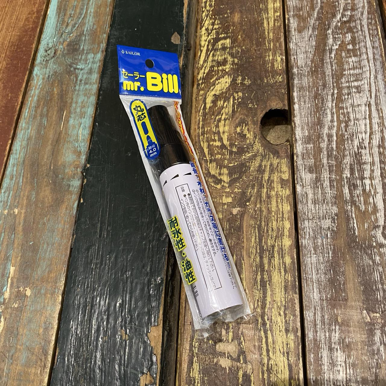 Mr Bill Jumbo Bullet Marker