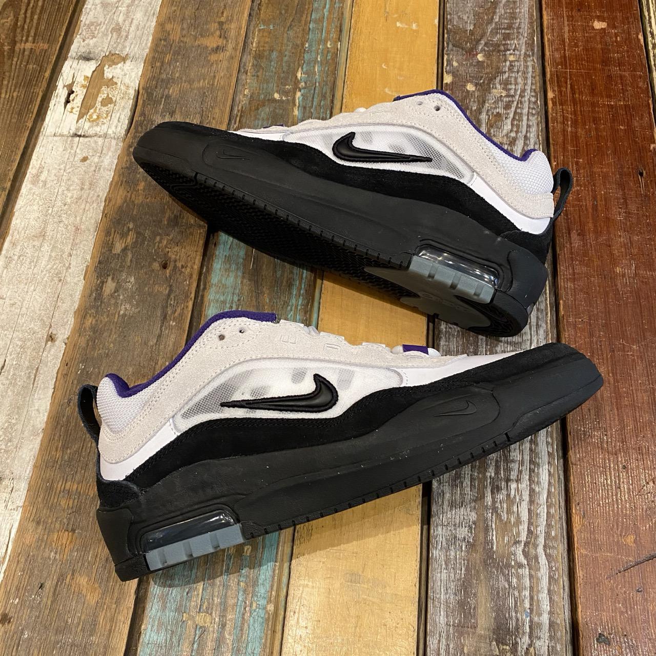 Nike SB Air Max Ishod 2 (Court Purple)
