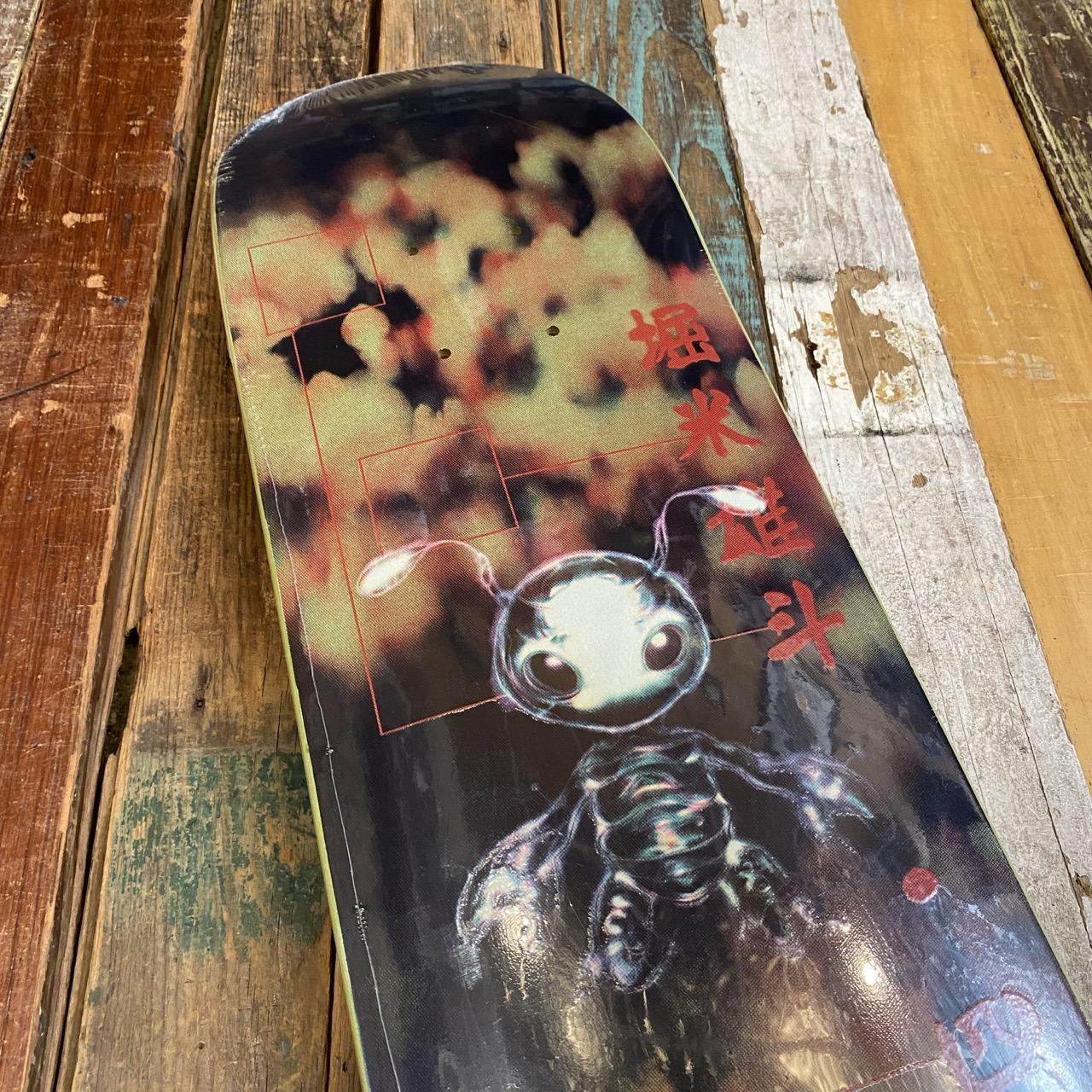 MINI - YUTO HORIGOME - BUGGIN