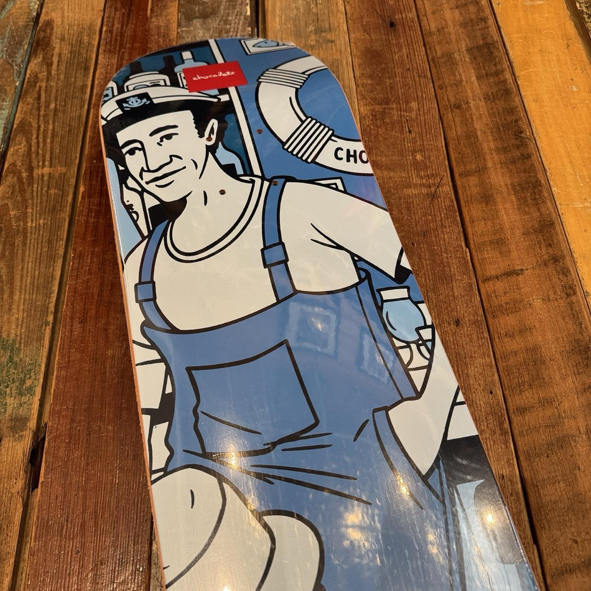 Chocolate TRAHAN BAR SERIES III 8.25" Deck