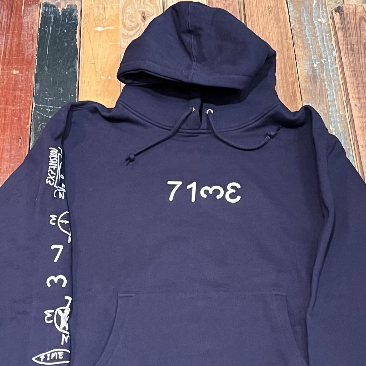 Turtle Island Test Press Hoodie