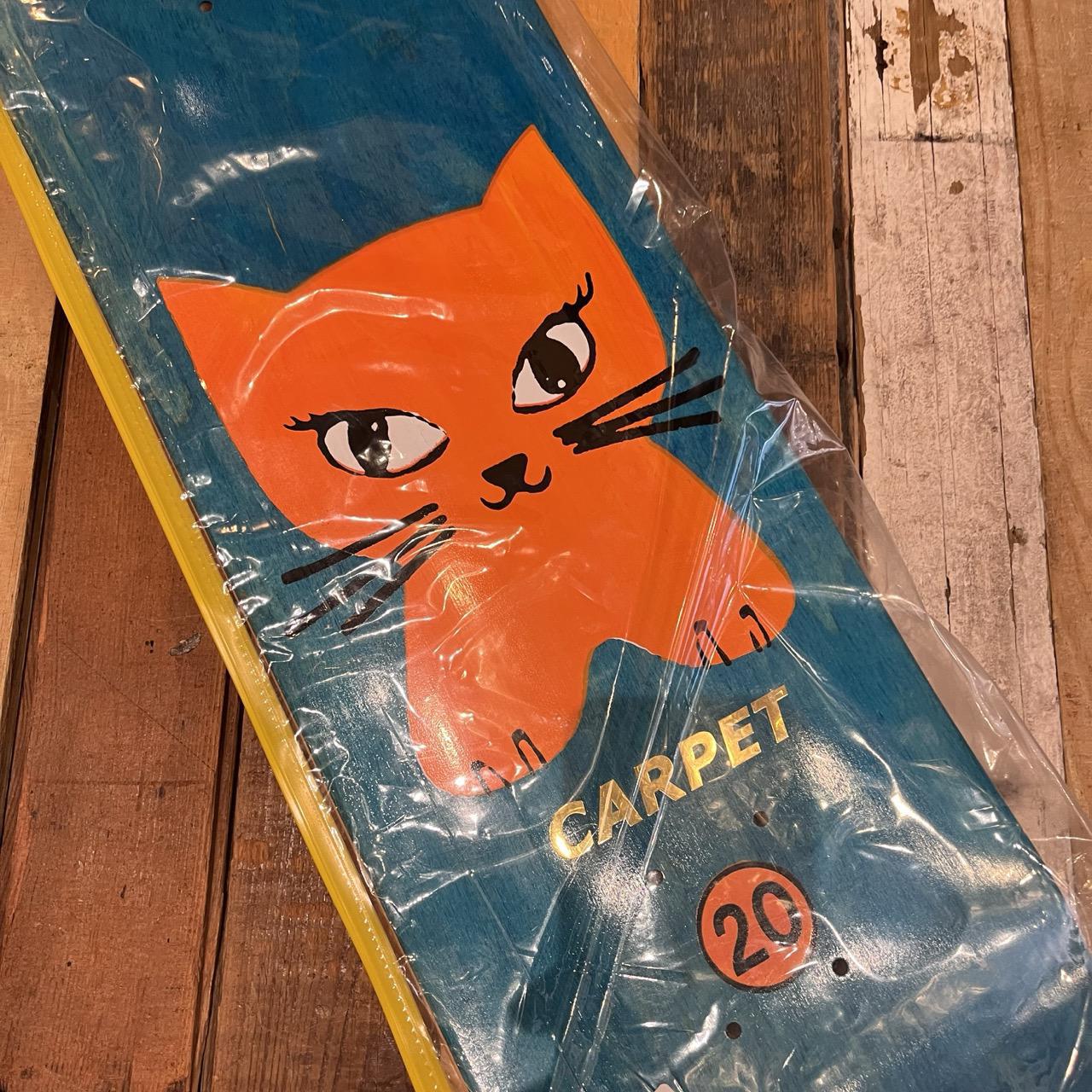 Carpet Company Cat Deck 8.25"