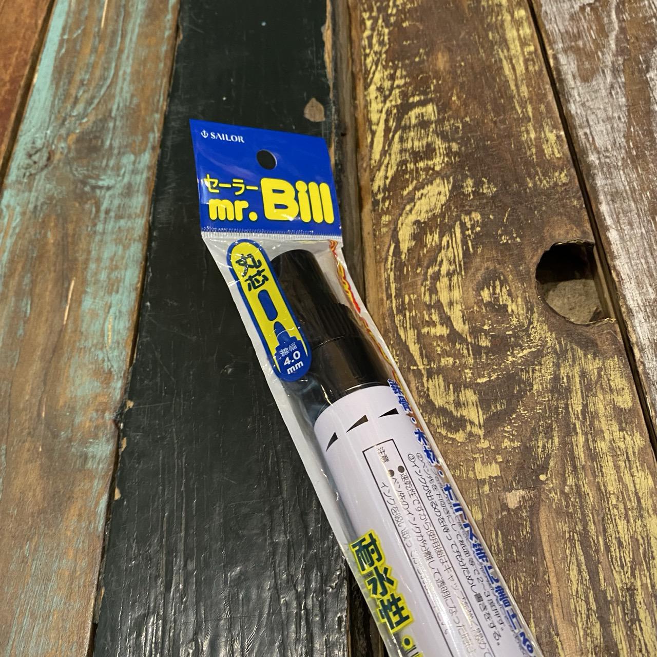 Mr Bill Jumbo Bullet Marker