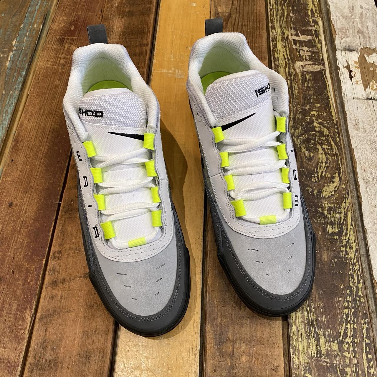 Nike SB Air Max Ishod "Neon"