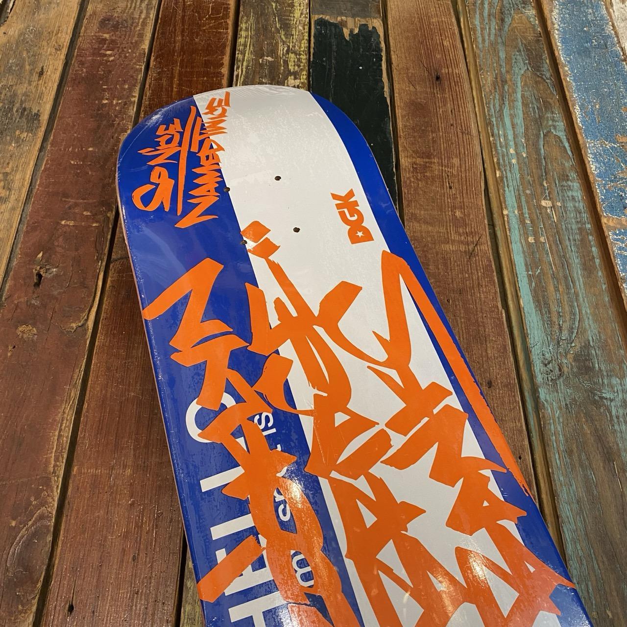 DGK My Spot Is Brooklyn Banks 8.25" Deck