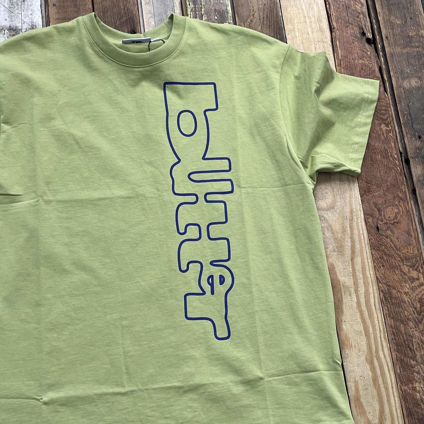 Warped Tee