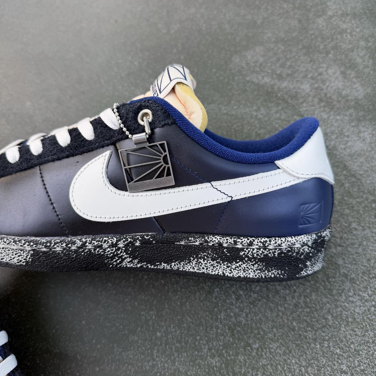 Nike SB Zoom Tennis Classic Rassvet QS