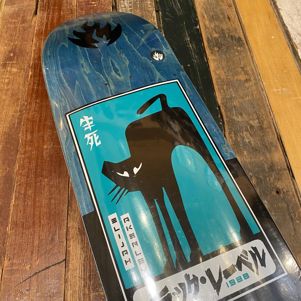 Black Label Elijah Akerley "BLACK CAT" 9.0"