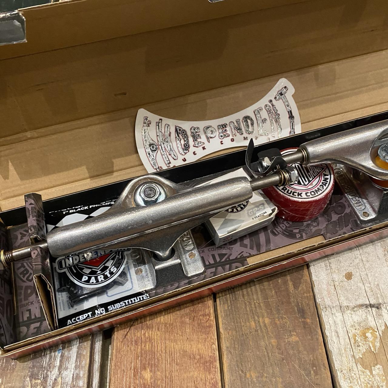 Independent Curb Box