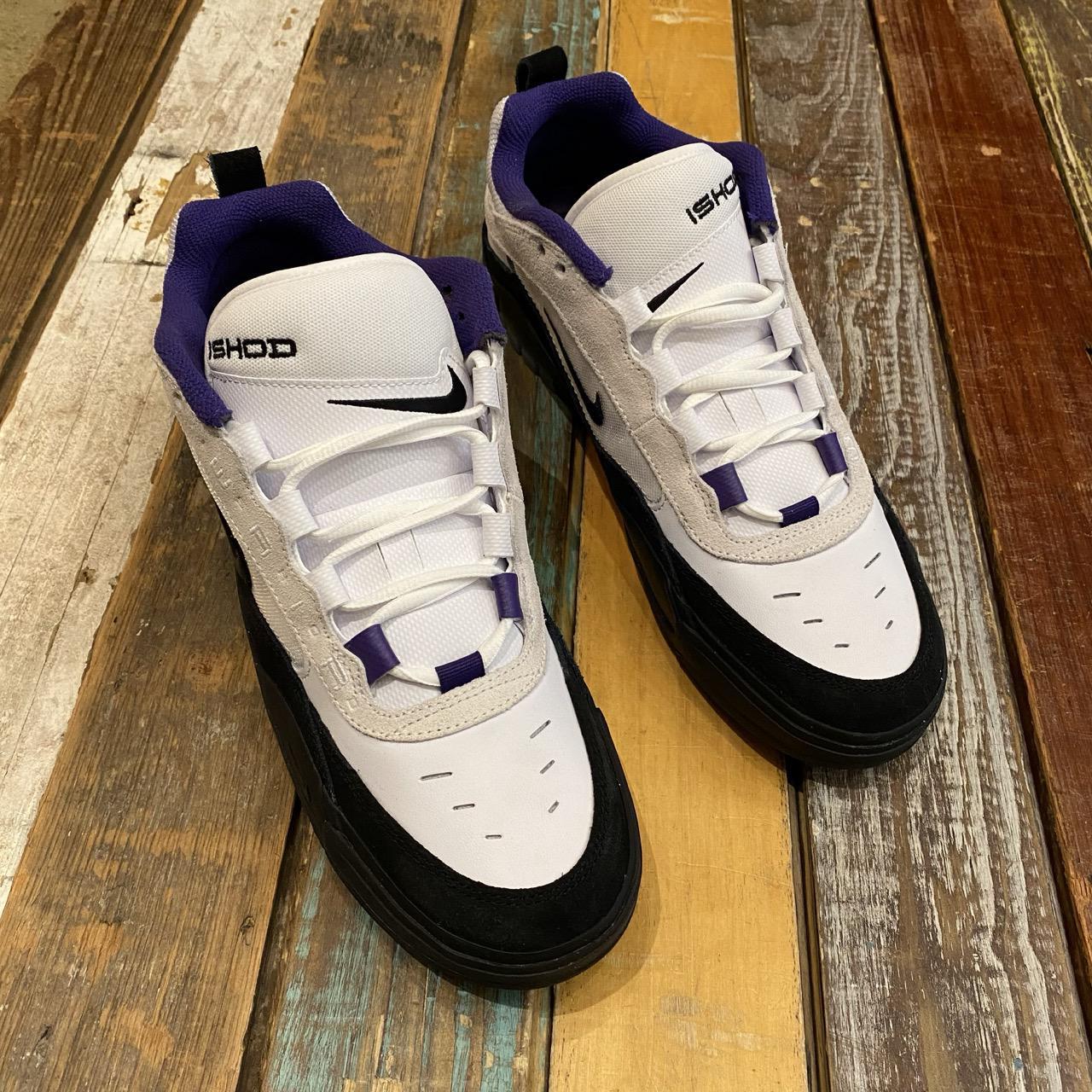 Nike SB Air Max Ishod 2 (Court Purple)