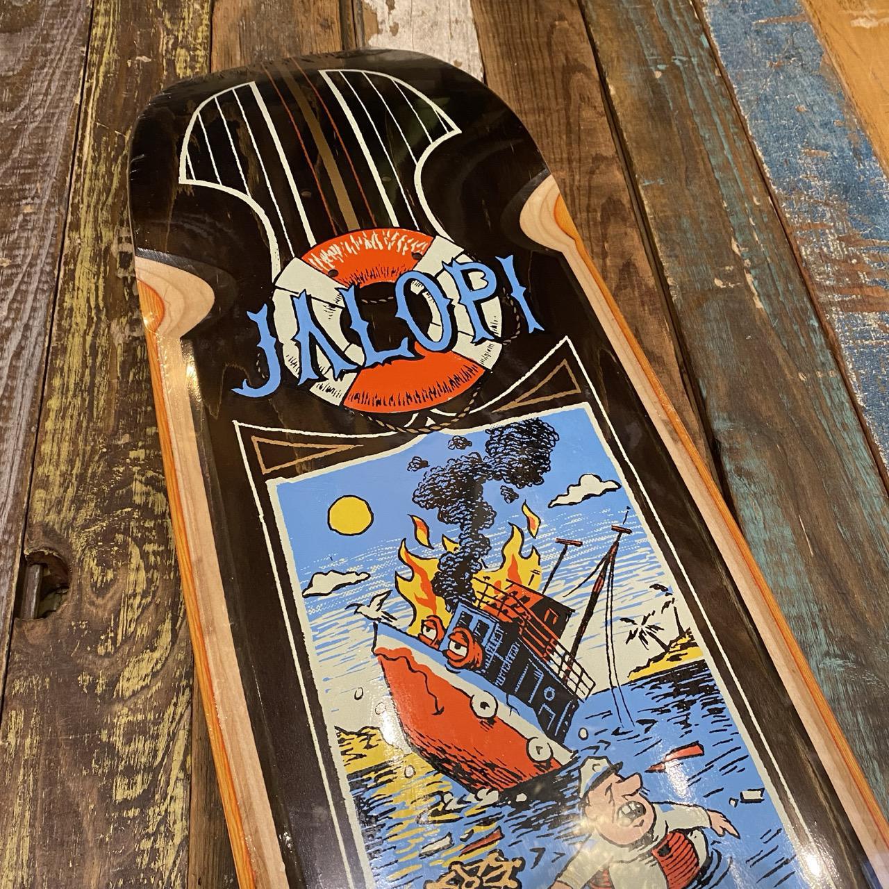 Anti-Hero JALOPI RUSTBUCKET 9.2"