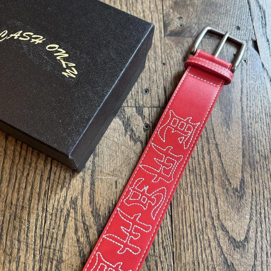 Cash Only - Cash Belt