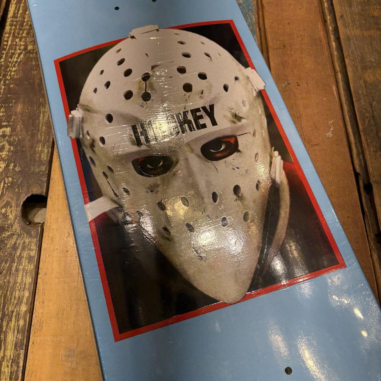 Hockey - War On Ice 9.0" Team - Shape 1 (Ice Blue)