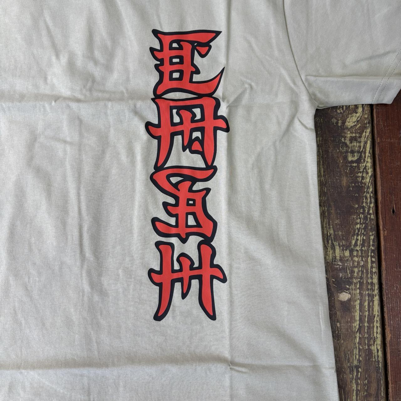 Cash Tee