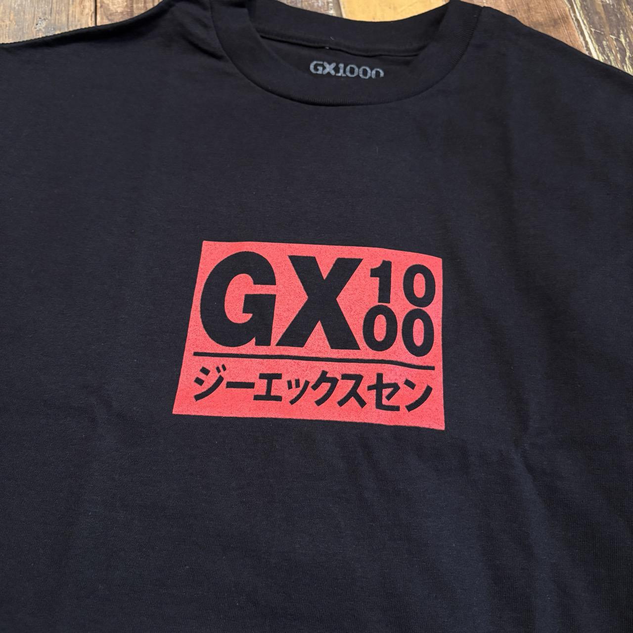 Japan Tee - Black w/ Red Font