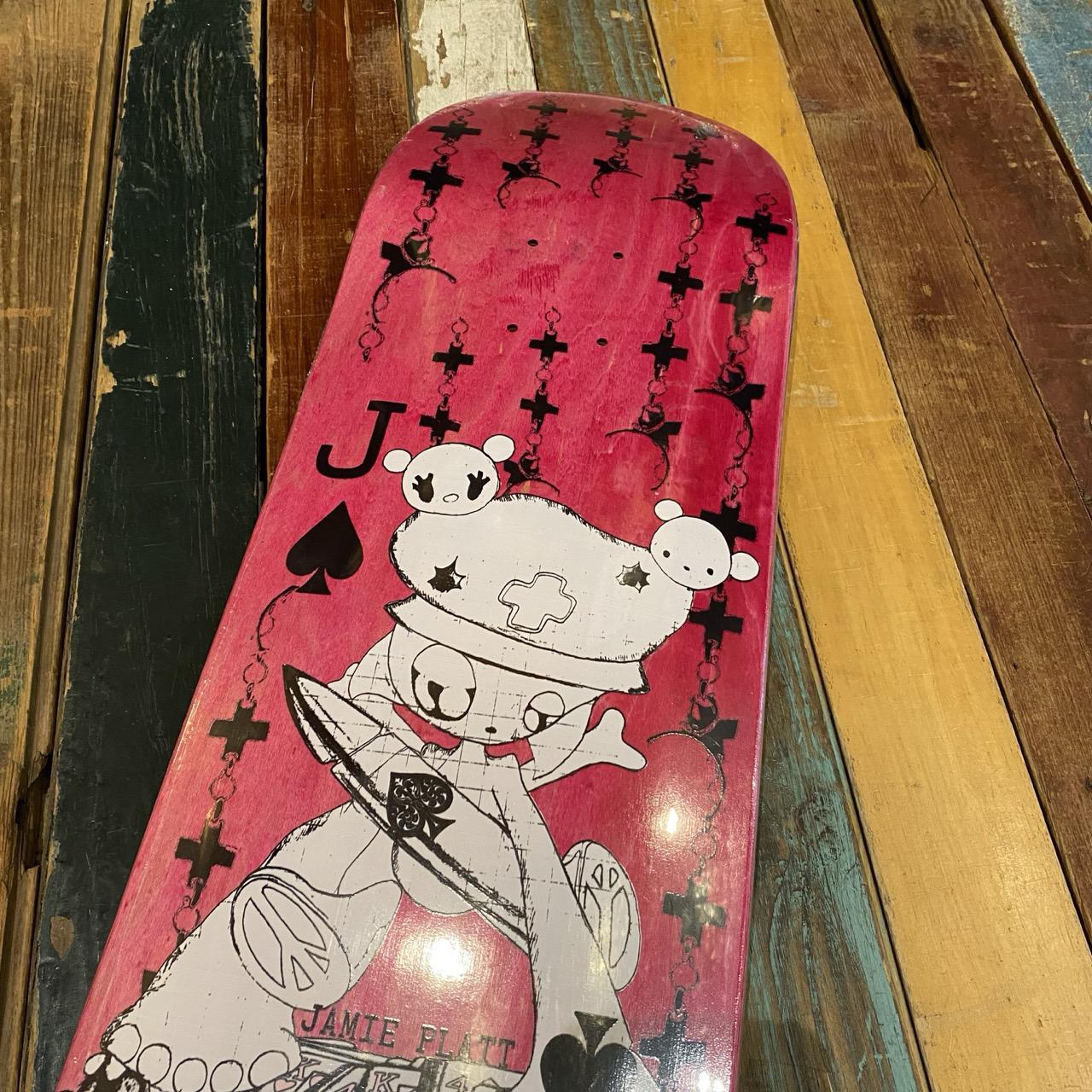 Polar Jamie Platt | Casino -  8.5"
