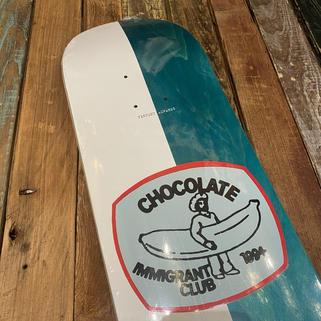 Vincent Alvarez Know Your Rights 8.25" Deck