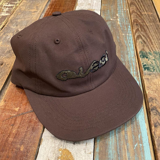 Quasi Redux Brown Hat