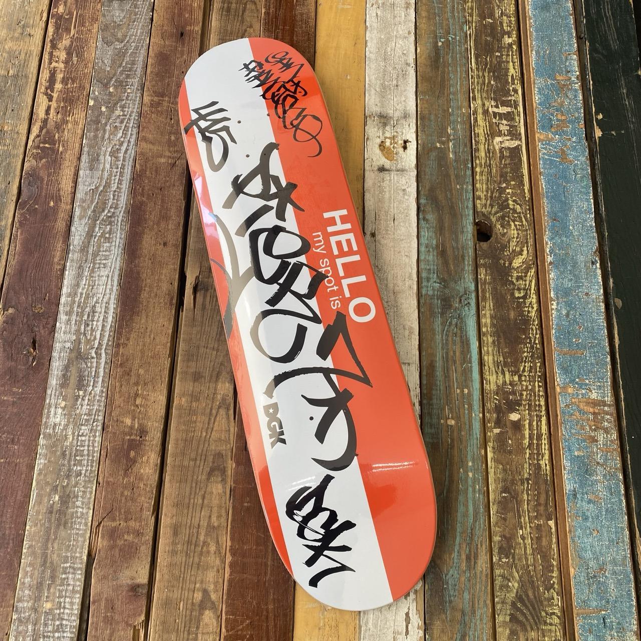 DGK My Spot Is Pier 7 Deck - 8.06"