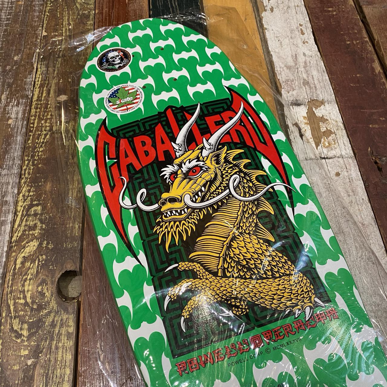 Powell Peralta Steve Caballero Street Reissue Skateboard Deck Green/White - 9.625