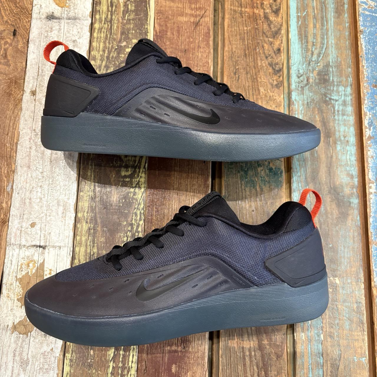 Nike SB Zoom Nyjah 4 (Cool Grey)