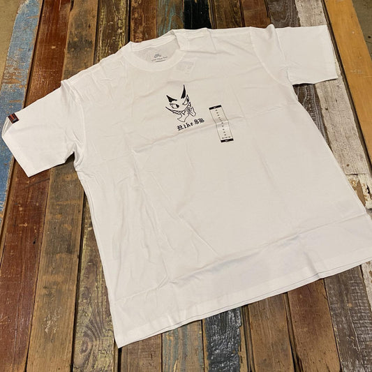 Nike SB Krampus Tee - White