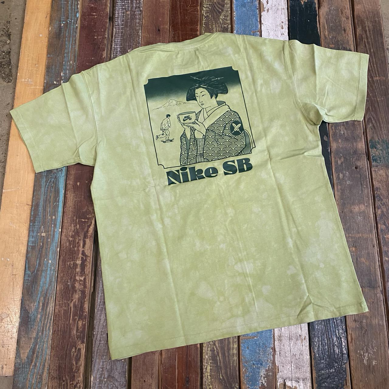 Nike SB Yuto Horigome Skate Tee - Olive Aura