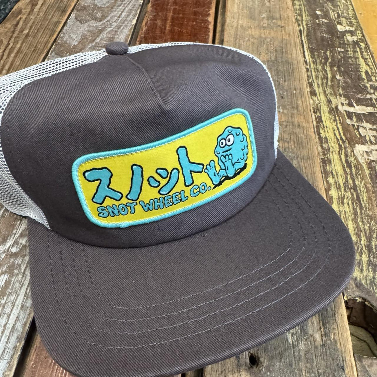 Japan Trucker Hat