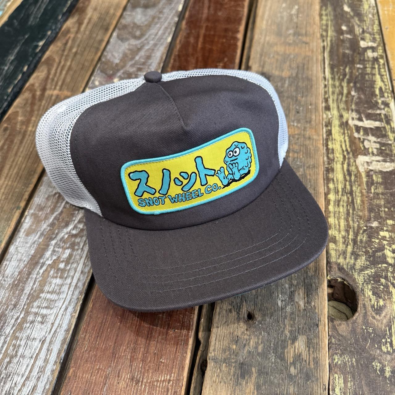 Japan Trucker Hat