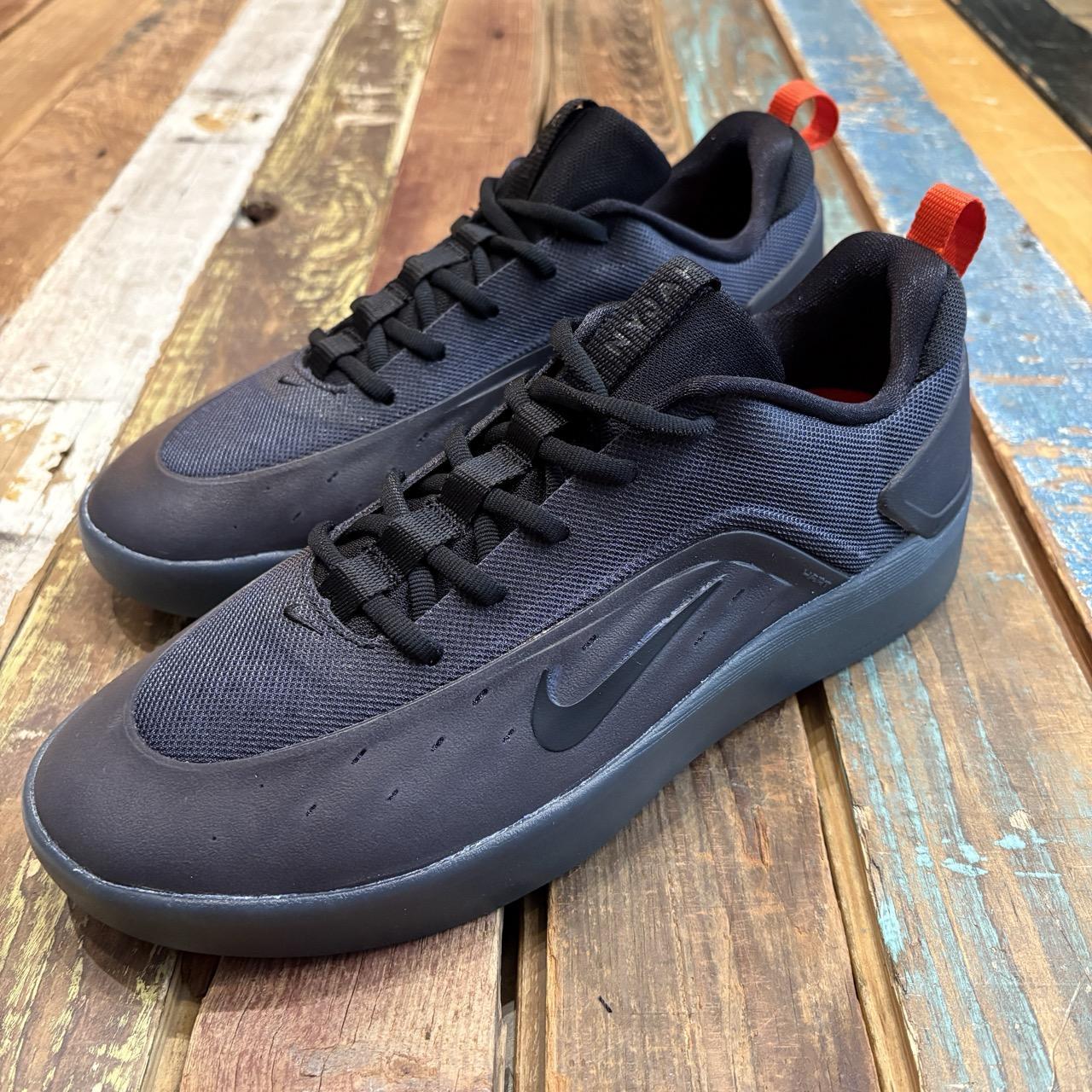 Nike SB Zoom Nyjah 4 (Cool Grey)