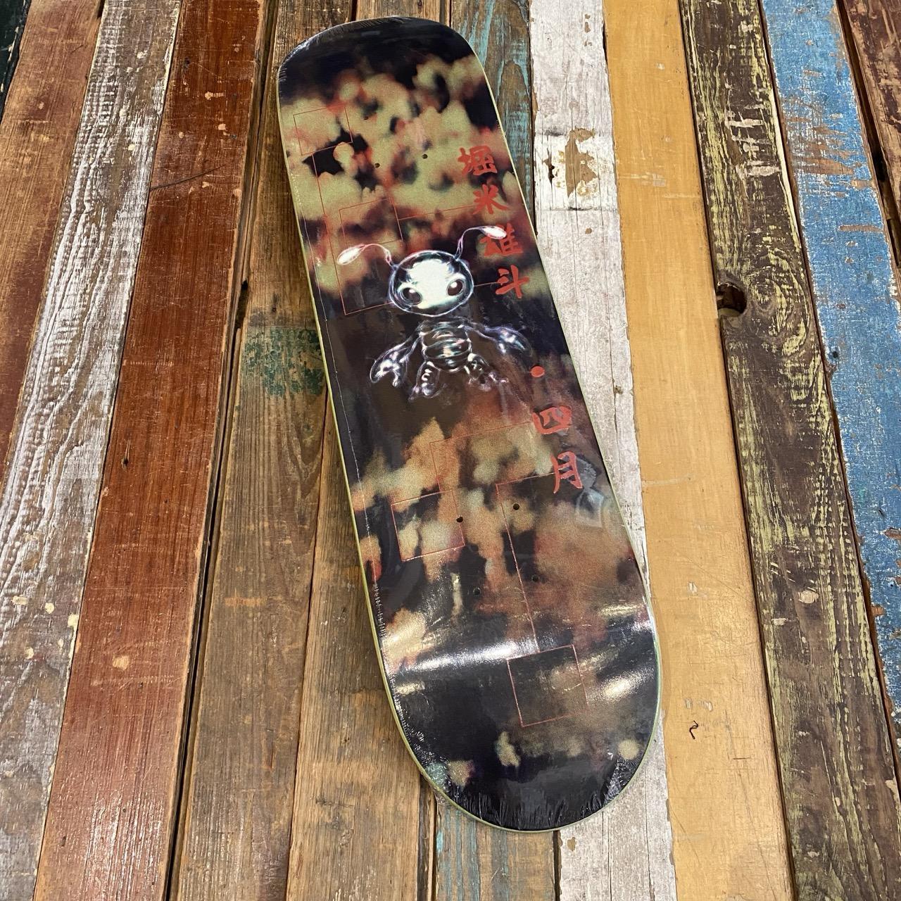 MINI - YUTO HORIGOME - BUGGIN