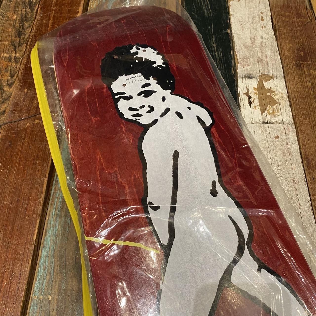 Carpet Company Kid Peeing Deck -  8.38"