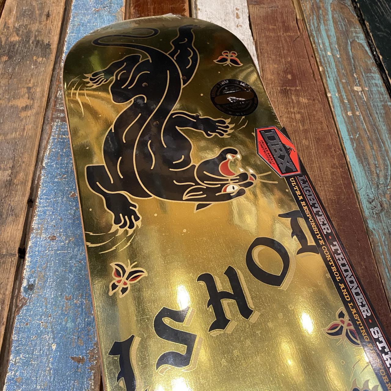 Real DBX Ishod Catscratch 8.25" Twin Tail