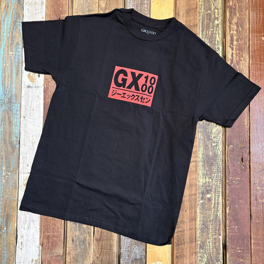 Japan Tee - Black w/ Red Font