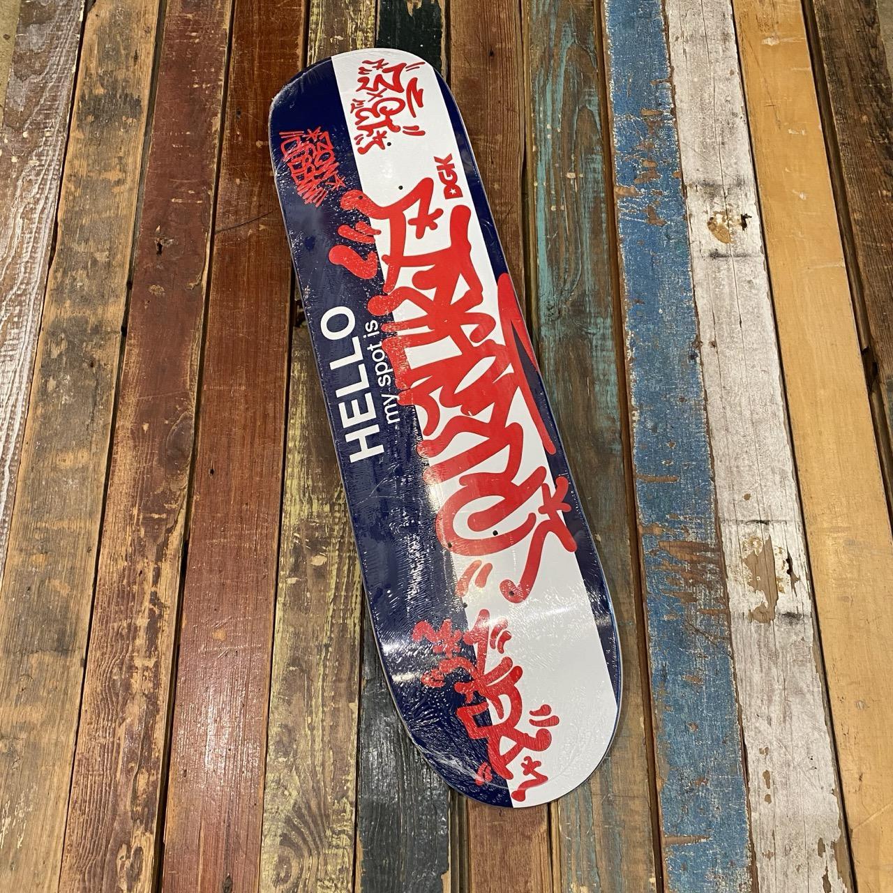 DGK My Spot Is Pulaski 8.06" Deck