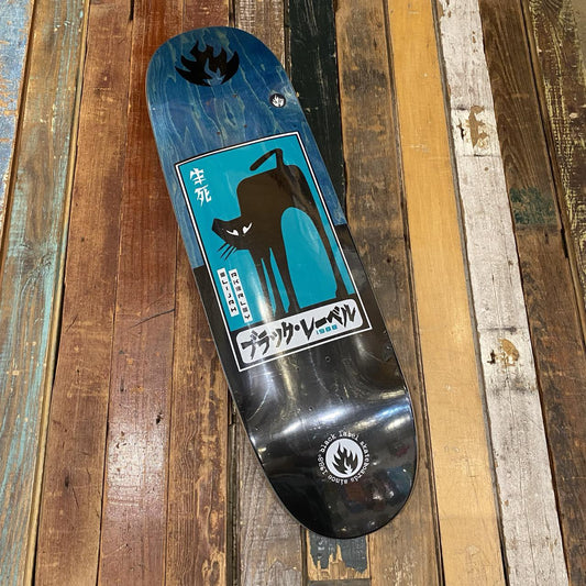 Black Label Elijah Akerley "BLACK CAT" 9.0"