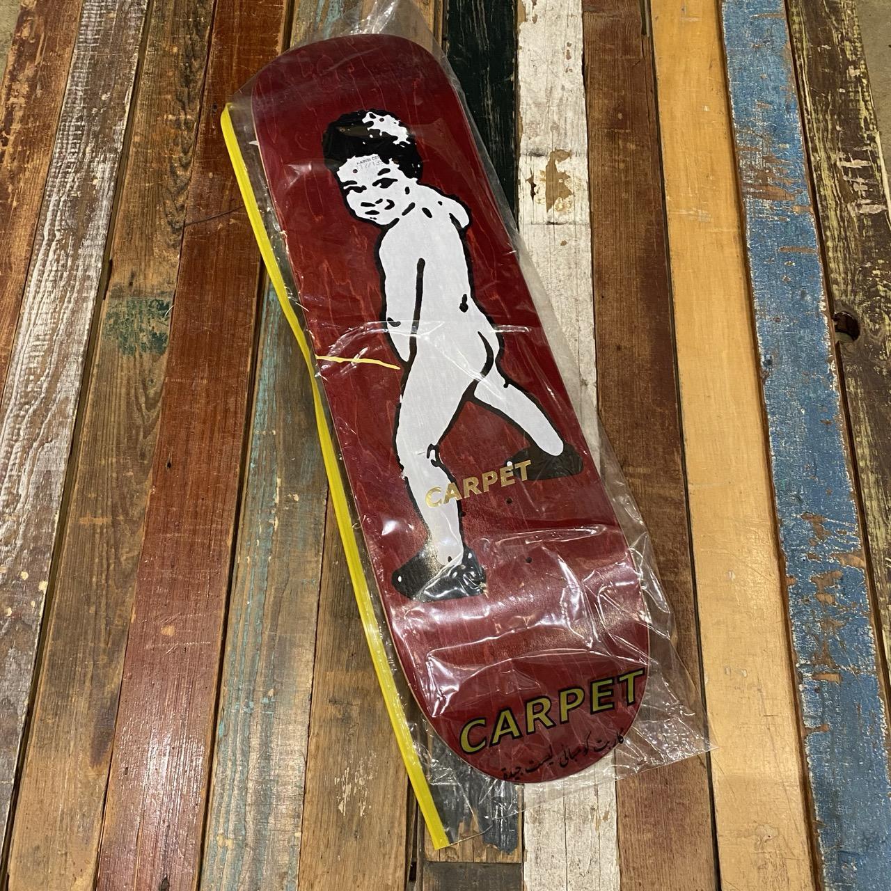 Carpet Company Kid Peeing Deck -  8.38"