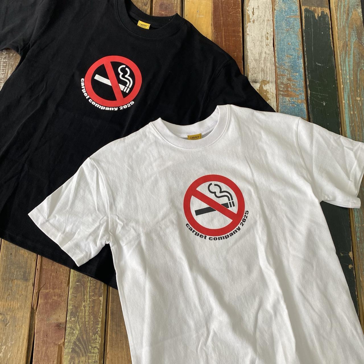 Carpet Company Smoking Kills Tee