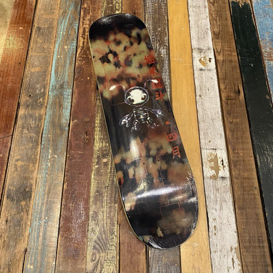 April YUTO HORIGOME - BUGGIN 8.0"